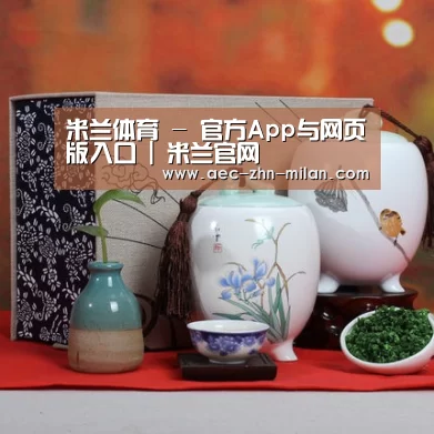 清香铁观音_01
